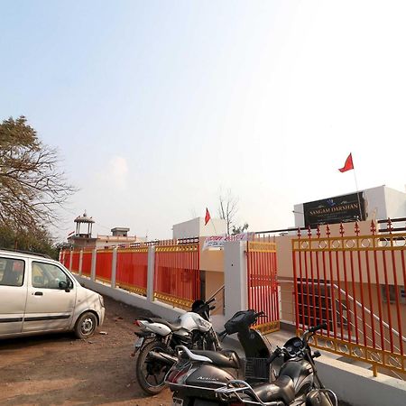 Oyo Flagship 27941 Sangam Darshan Allāhābād Junction Exterior foto
